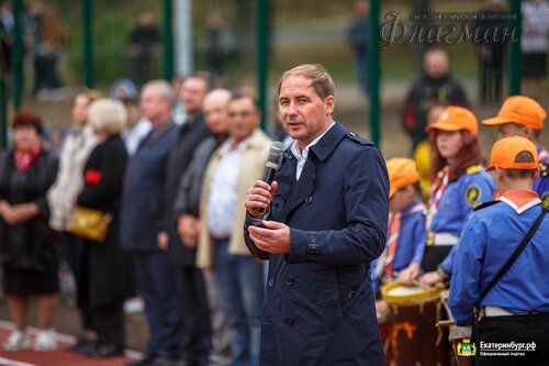 26f85bd2a0932e0b348828011334ffc9